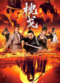 久久伊人操